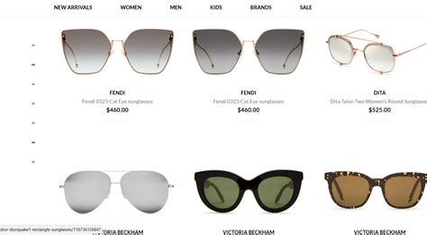 solstice sunglasses products